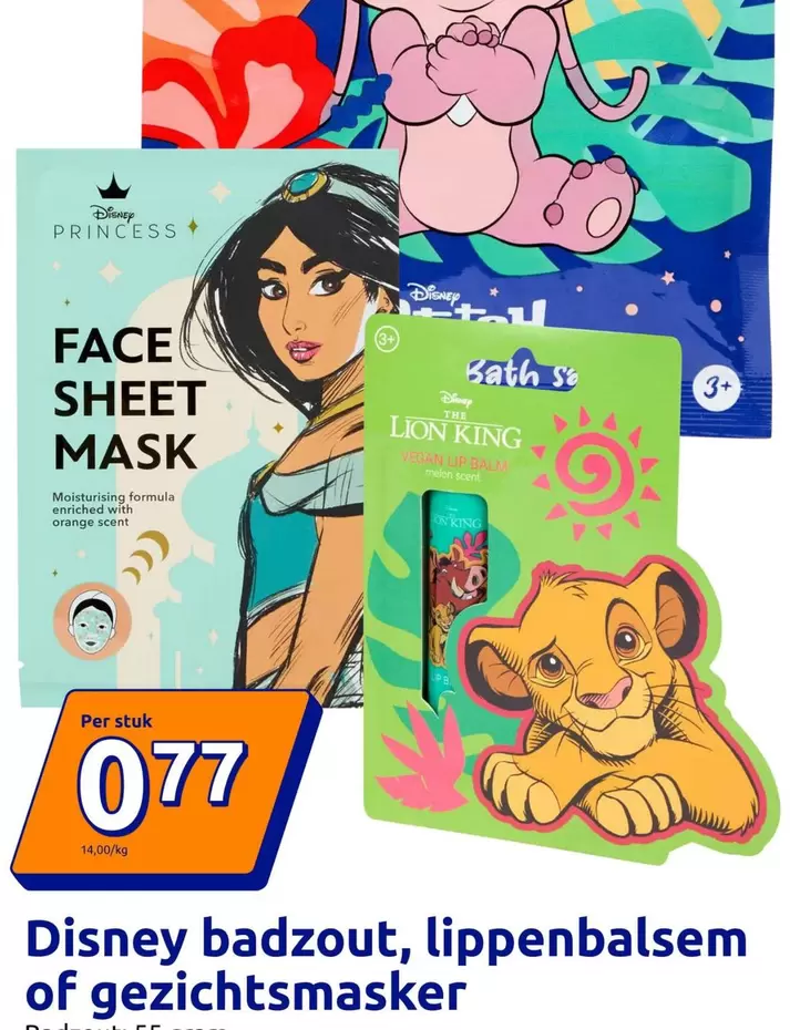 Disney - badzout, lippenbalsem of gezichtsmasker
