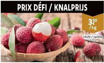 Litchi / Lychee