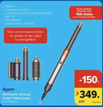 Origin - Multistyler Airwrap  nikkei koper