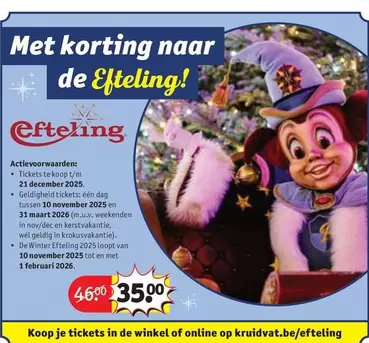 De - de Efteling