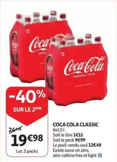 Coca Cola - COCA COLA CLASSIC