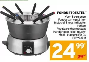 Cool - FONDUETOESTEL