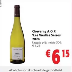 De - 'Les Vieilles Serres'