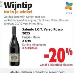 Nu - Salento I.G.T. Verso Rosso