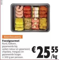 Feestgourmet