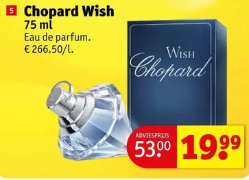Wish -