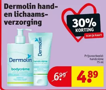 hand- en lichaams- verzorging