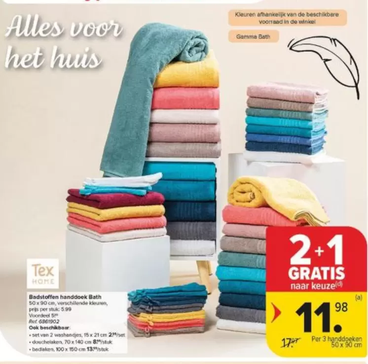 De - Badstoffen handdoek Bath