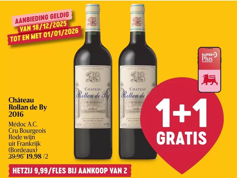 De - Rollan de By 2016