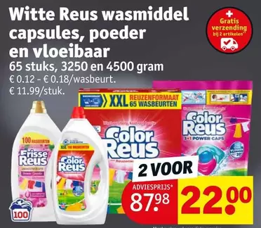 wasmiddel capsules, poeder en vloeibaar