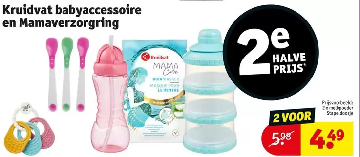 babyaccessoire en Mamaverzorging