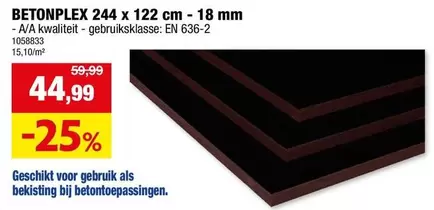 BETONPLEX 244 x 122 cm - 18 mm