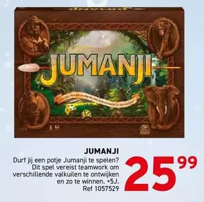 Om - JUMANJI