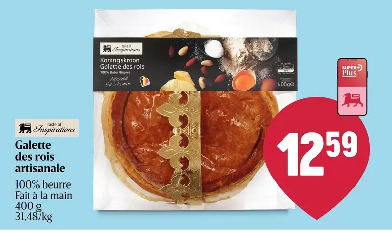 Galette des rois artisanale