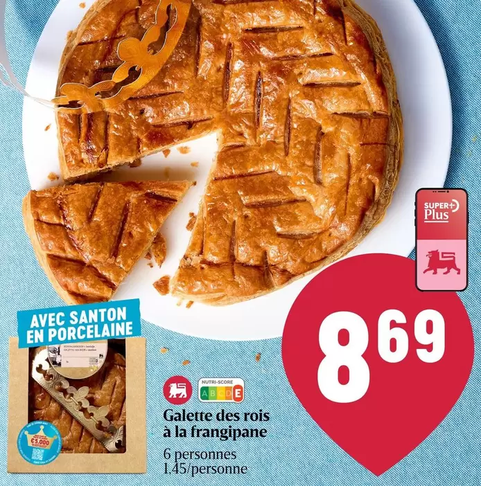 Galette des rois à la frangipane