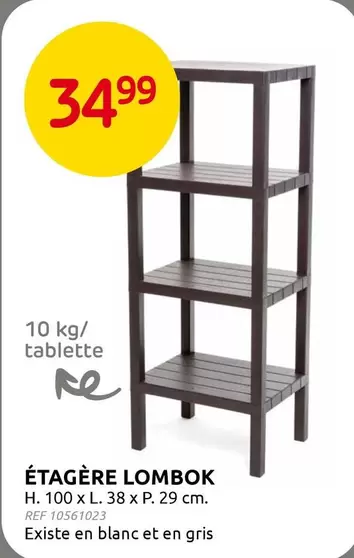 ÉTAGÈRE LOMBOK