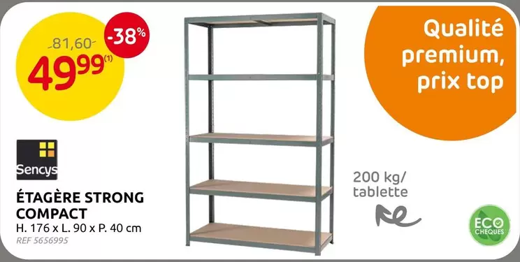 ÉTAGÈRE STRONG COMPACT