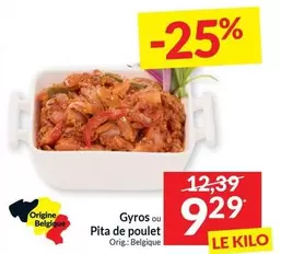 De - Gyros ou Pita de poulet
