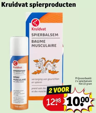 Hot - SPIERBALSEM, SPIERSPRAY