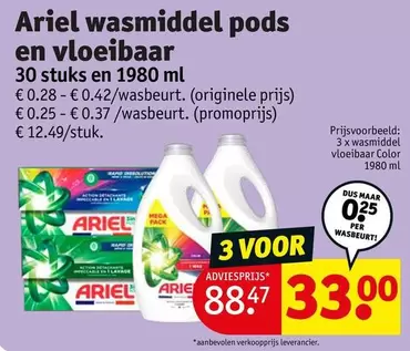 Mega - Wasmiddel Pods En Vloeibaar