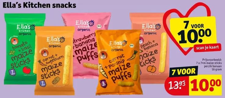 Ella's Kitchen snacks