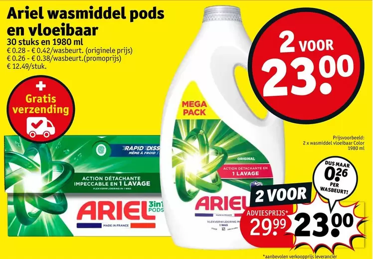 Mega - Wasmiddel Pods En Vloeibaar