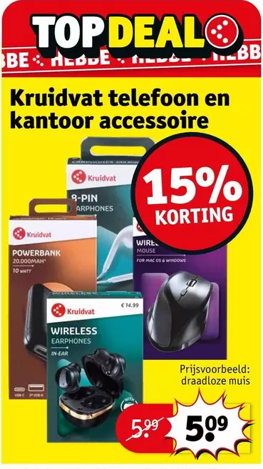 Be - Telefoon En Kantoor Accessoire
