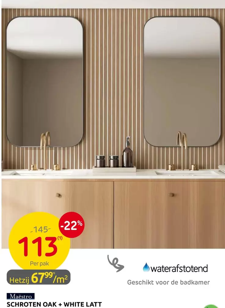 White - SCHROTEN OAK WHITE LATT