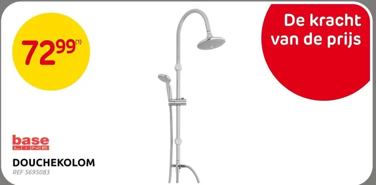 De - DOUCHEKOLOM