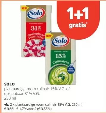 plantaardige room culinair 15% V.G. of opklopbaar 31% V.G.