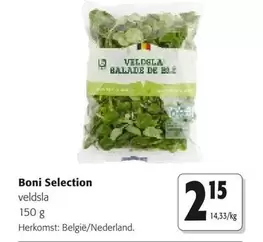 De - Veldsla