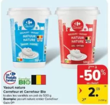 De - Yaourt nature