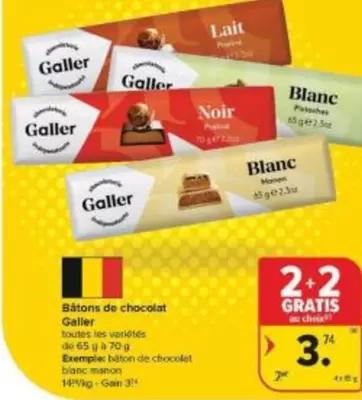 De - Bâtons de chocolat