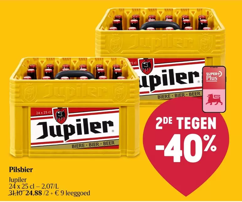 Jupiler -  -