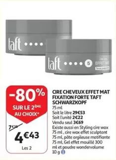 CIRE CHEVEUX EFFET MAT