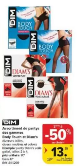 De - Body Touch et Diam's