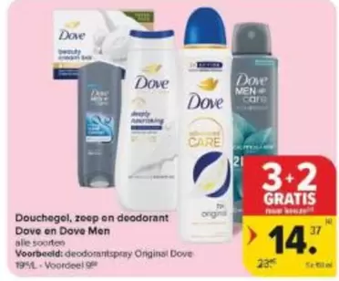 Origin - Douchegel, zeep on deodorant