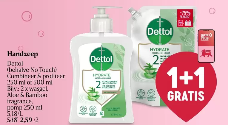 Dettol - Handzeep