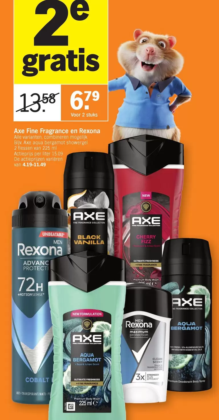 De - Fine Fragrance on Rexona
