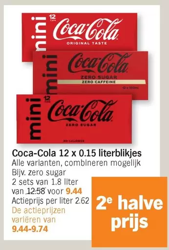Coca Cola - 12 x 0.15 literblikjes