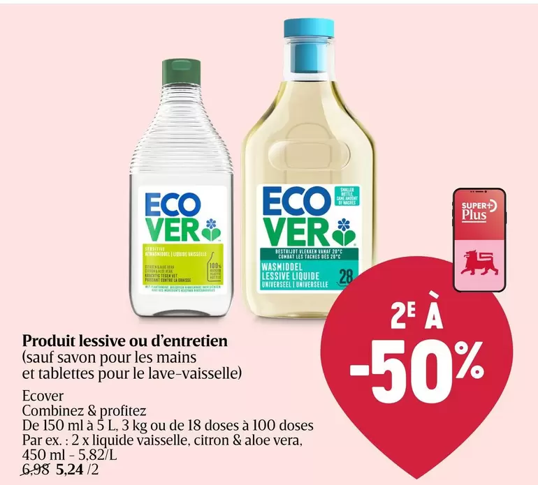 De - lessive ou d'entretien