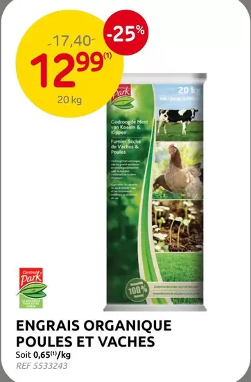 Park - ENGRAIS ORGANIQUE POULES ET VACHES