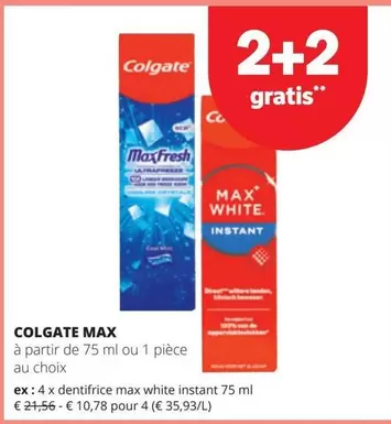 White - MAX