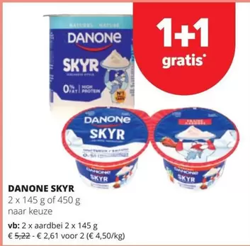 SKYR