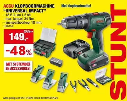 Bosch - UNIVERSAL IMPACT