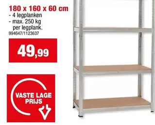 étagère  métallique