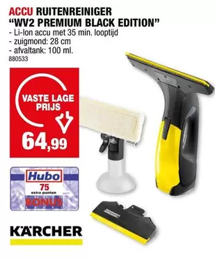 Black - WV2 PREMIUM BLACK EDITION