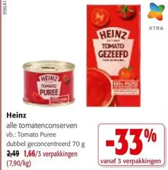 alle tomatenconserven vb.: Tomato Puree dubbel geconcentreerd