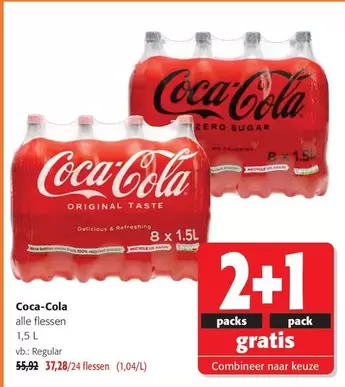 Coca Cola - Coca-Cola