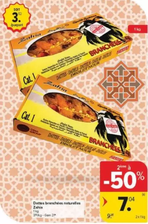 Cat - Dattes branchées naturelles